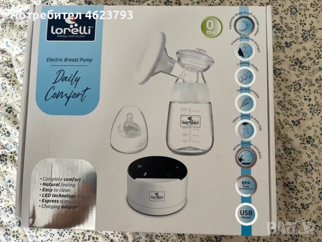 Lorelli Автоматична помпа за кърма, снимка 4 - Помпи за кърма - 52064547