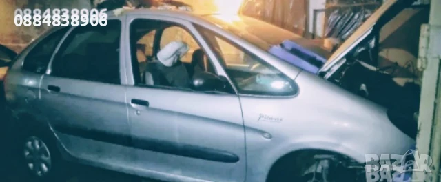 Citroen Xsara Picasso 2000г Предно задно ляво дясно стъкло страница без дефекти 