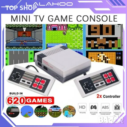 ТВ ретро аркаден автомат с 620 класически видео игри, снимка 4 - Nintendo конзоли - 48804934