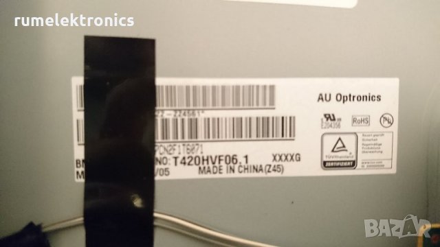 SONY KDL-42W706B на части, снимка 3 - Части и Платки - 33280023