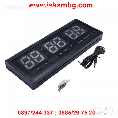 LED електронен часовник - код 4819, снимка 3 - Стенни часовници - 26992630