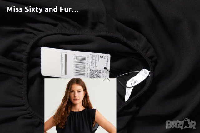 MANGO-нов черен топ Манго-S размер, снимка 9 - Корсети, бюстиета, топове - 33677097