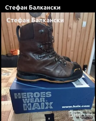 Големи ловни обувки Хайкс, снимка 3 - Екипировка - 47783122
