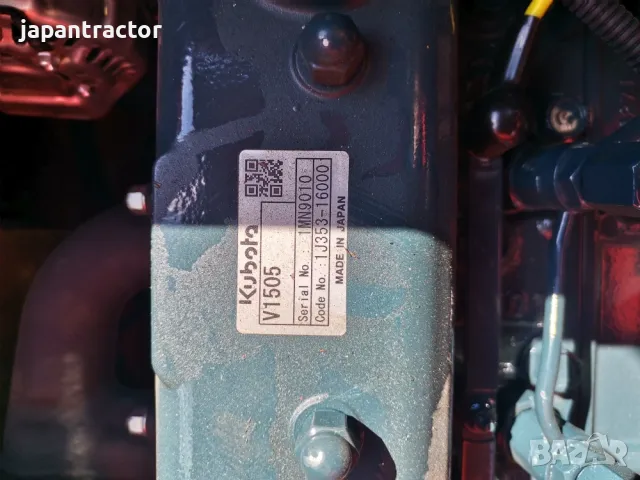 челни товарачи нови, снимка 2 - Индустриална техника - 47818356