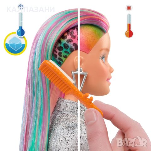 BARBIE Кукла Barbie® Leopard Rainbow hair (GRN81), снимка 5 - Кукли - 40249032