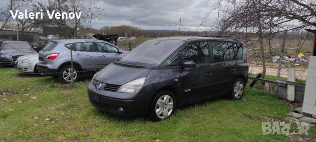 Renault Espace 2.0TURBO BENZIN НА ЧАСТИ, снимка 2 - Автомобили и джипове - 36441771