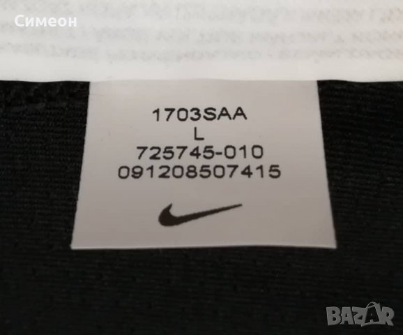 Nike PRO Cool DRI-FIT оригинална тениска L Найк спортна фланелка спорт, снимка 7 - Спортни екипи - 37169161