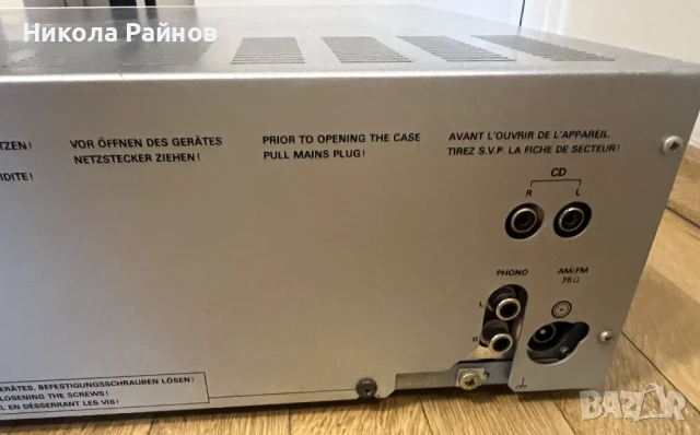 Винтидж HiFi стерео Дек Ресийвър GRUNDIG RCC 2000, снимка 12 - Ресийвъри, усилватели, смесителни пултове - 51421243