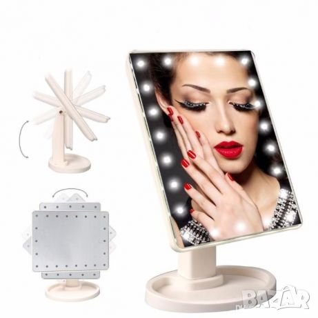 Огледало за перфектен грим-22 LED диода, снимка 5 - Други - 33272152