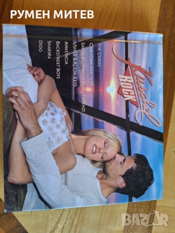 Компакт диск Kushel rock, снимка 1