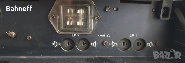 ITT HIFI 4500 REGIE , снимка 4 - Ресийвъри, усилватели, смесителни пултове - 44018156