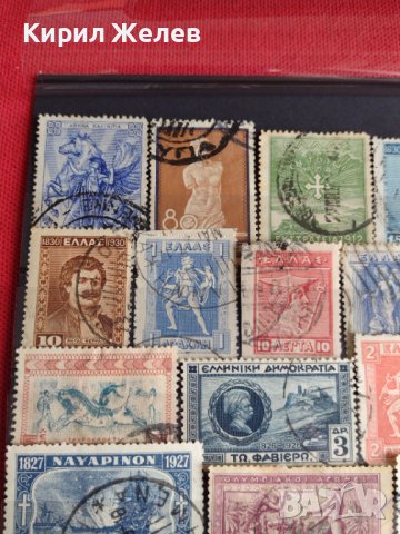 Пощенски марки серия Гърция уникати стари редки за колекционери - 22037, снимка 12 - Филателия - 36689365
