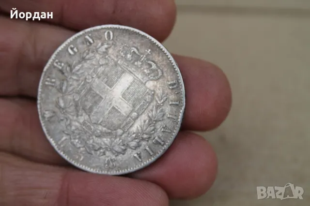 Сребърна монета ''5 Лири'' 1872-ра година, снимка 3 - Нумизматика и бонистика - 47903303