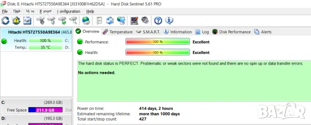 +Гаранция! Геймърски Лаптоп HP Elitebook 8560W Intel Core i7-2620M / NVIDIA QUADRO 2GB / 8GB / 500GB, снимка 12 - Лаптопи за работа - 49588455