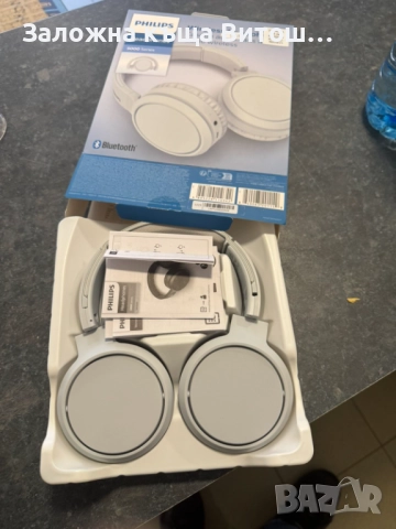 Bluetooth Слушалки Philips, снимка 4 - Bluetooth слушалки - 52125876