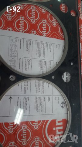 811.568=A1040162320**NEU**ELRING**MERCEDES-BENZ**OM104**ГАРНИТУРА ЗА ГЛАВАТА **