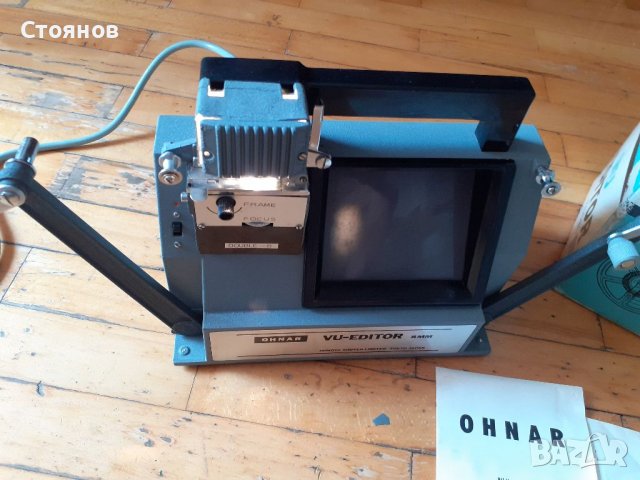 OHNAR  Vu-Editor Super 8 Model VI, снимка 2 - Камери - 37846426