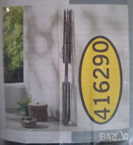 стоящ сушилник за пране около 20м. , снимка 3 - Сушилници - 50234813