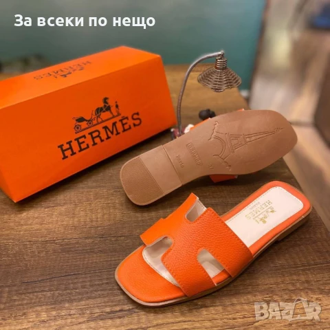 Hermes Дамски Чехли Хермес - 4 Налични Цвята Код E599, снимка 2 - Чехли - 50945901