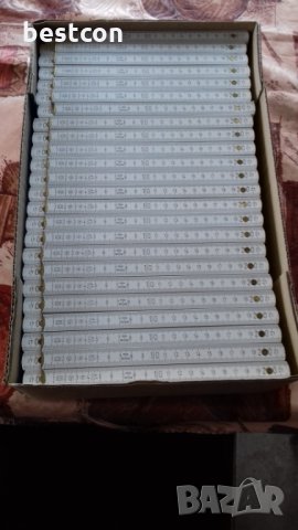 Метър дървен 2м, снимка 2 - Други машини и части - 28695561