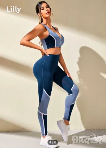 Спортен комплект, снимка 2 - Спортни екипи - 48207279