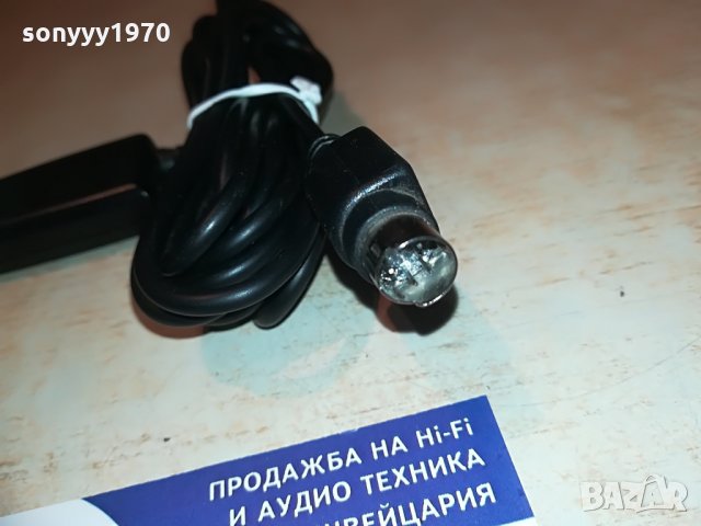 BLUETOOTH CAR-ВНОС GERMANY, снимка 10 - Аксесоари и консумативи - 28347729