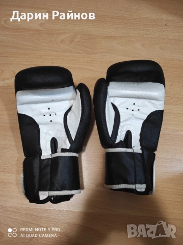Боксови ръкавици-тренировъчни, снимка 2 - Бокс - 51999197