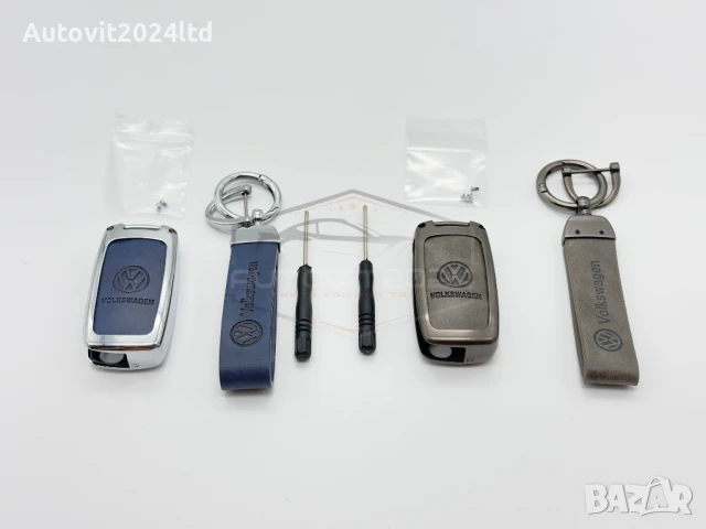 Кожен калъф за ключ VW – Луксозен дизайн