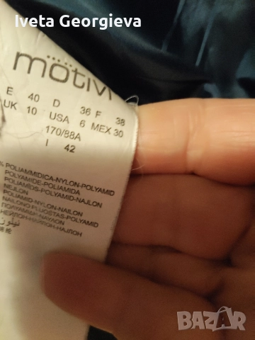 Дамско яке MOTIVI, снимка 4 - Якета - 52310770