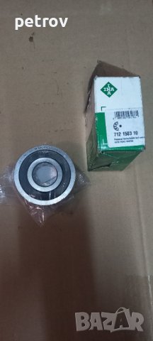 Скоростна кутия на VW Sharan - 1.9/131kc на части., снимка 7 - Части - 33816125