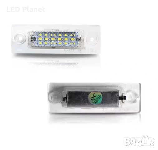 LED CANBUS Плафони за Номера 12V – VW Golf/Passat/Jetta/Touran, снимка 2 - Аксесоари и консумативи - 53078879
