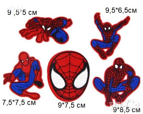 5 бр Спайдърмен Spiderman емблема апликация за дреха дрехи самозалепваща се, снимка 1 - Други - 27941344