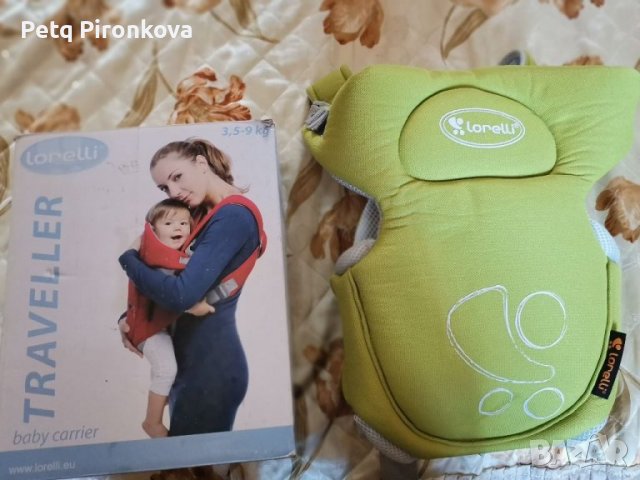 Кенгуро за бебе Lorelli