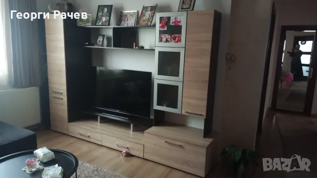 Холна секция