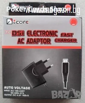 Адаптор за Зареждане на Nintendo DS/DS Lite/DSi/DSi XL/3 DS/2 DS/GameBoySP/Micro, снимка 5 - Аксесоари - 46773953