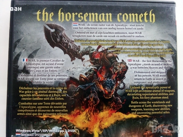 Игра за компютър PC "DARKSIDERS" - 2010г., снимка 3 - Игри за PC - 53055056