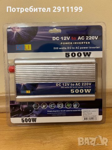 Инвертор от 12V на 220V, снимка 1 - Друга електроника - 43280000