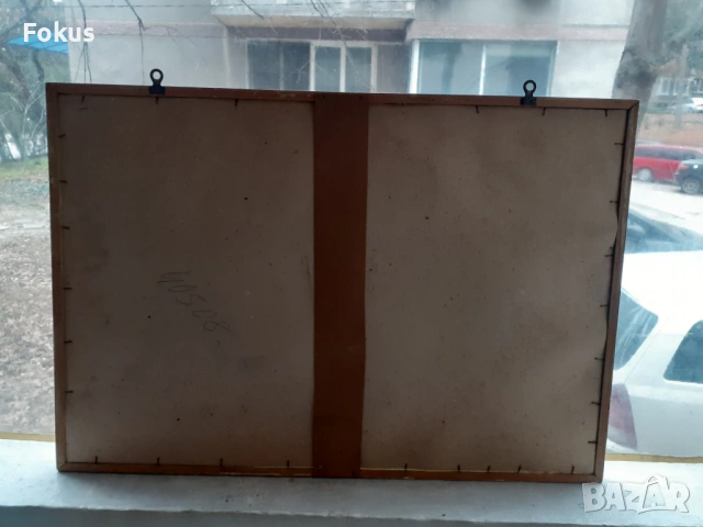 Голям плакат картина СОЦ гражданска защита рамка, снимка 5 - Антикварни и старинни предмети - 53394529