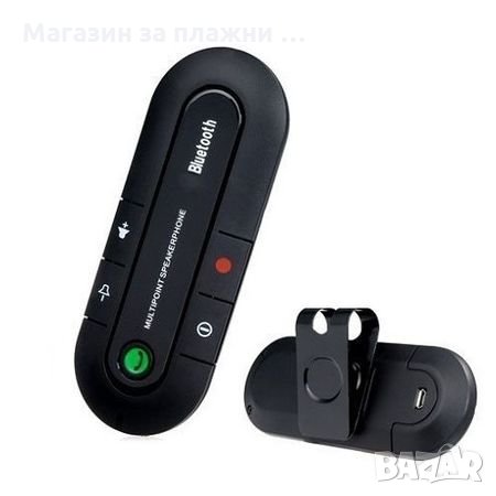 Bluetooth високоговорител за кола Greenline, Handsfree, снимка 2 - Друга електроника - 28377133