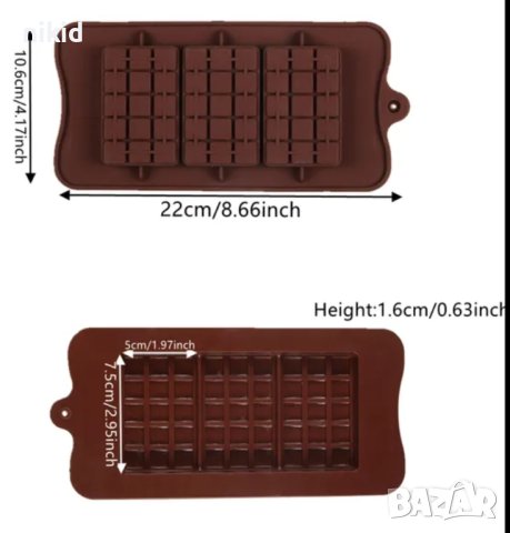 Шоколад шоколадов блок шоколадова плочка блокчета квадрати силиконов молд форма фондан, снимка 2 - Форми - 40302795