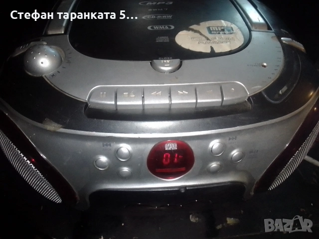 Mp3 player, касетофон и радио тунер 