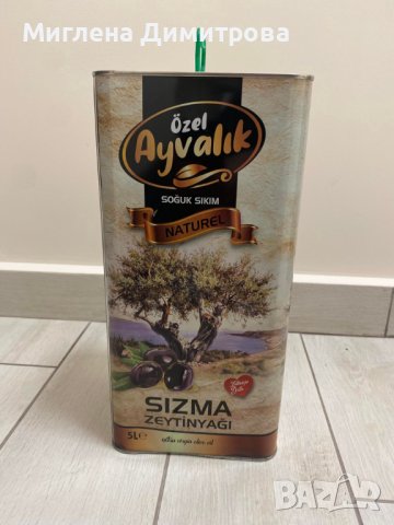 Турски натурален ектра върджин зехтин разфасовка от половин литър, снимка 3 - Други - 39630155