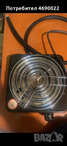 Наргиле, снимка 5 - Наргилета - 52875367