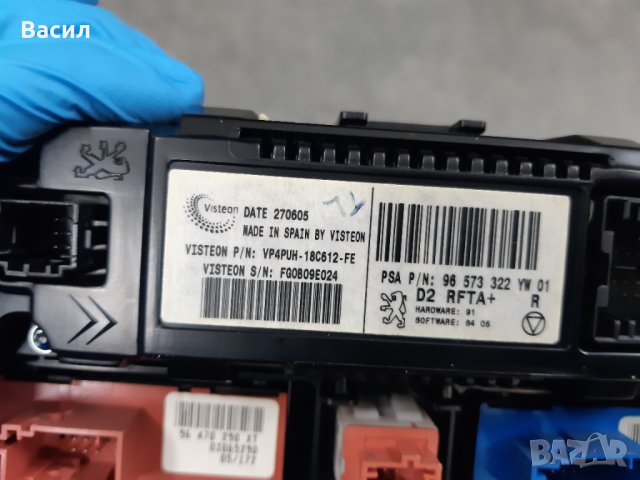 Панел управление климатроник, копче аварийни, ESP ИСП бутон Peugeot 407 SW 2.0 HDI 2.0hdi 136 к.с Пе, снимка 2 - Части - 32921470