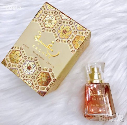 Lattafa - Raghba 30ml, снимка 1