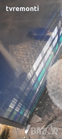 ЗАХРАНВАНЕ 715G9309-P01-000-003H, снимка 9 - Части и Платки - 35636313