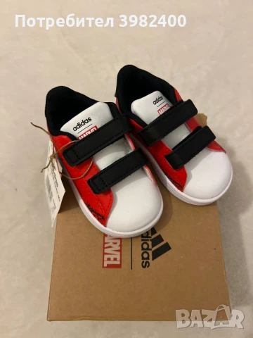 Кецове Adidas, снимка 4 - Детски маратонки - 51049630