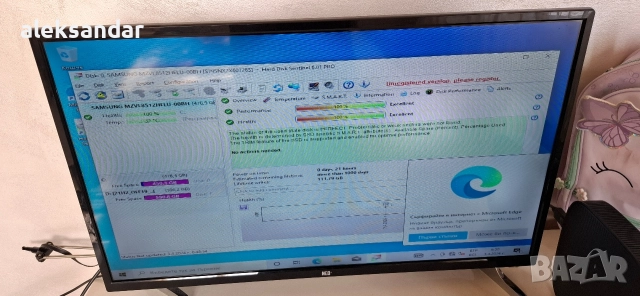 SSD Samsung PM9C1a 512GB, PCIe 4.0x4, NVMe, формат M.2 2280, скорост k