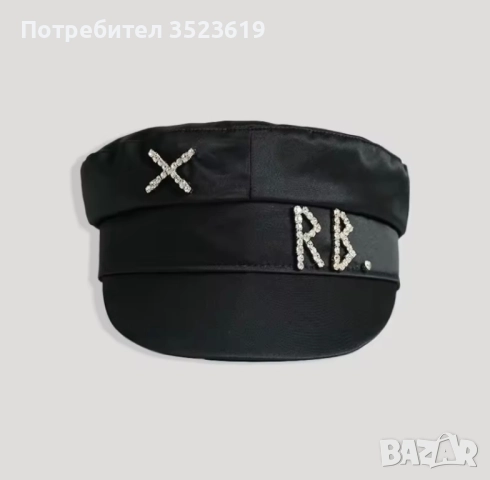 Шапка Ruslan Baginskiy , снимка 2 - Шапки - 51478813