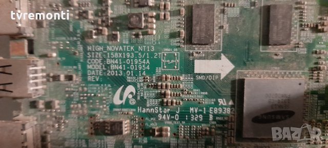 дънна платка BN41-01954A - BN94-06532W, снимка 3 - Части и Платки - 34663030